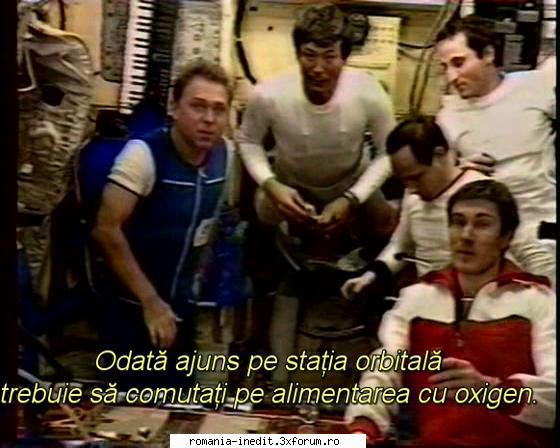 Out of the Present (1995) - Screenshot1 - To Be Deleted - Filme Documentare