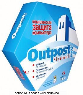 Outpost Personal Firewall Pro 2009 NY Edition-lifetime serial in - New Year Edition of Outpost Pro - Software