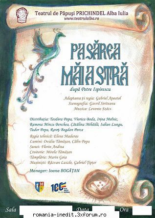 Pasarea maiastra (Teatrul Prichindel) - Multumesc! Premiera: 22 - Teatru rom�nesc - Romanian Theater