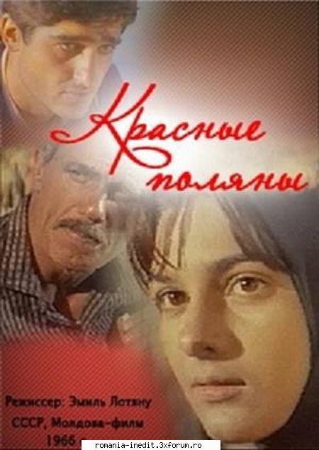 Poienile rosii (1966) - Multumiri ! Poienile Rosii (1966) Krasnye Rolyany - Filme rom�nesti - Romanian Movies