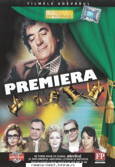 Premiera (1976) - Adaug varianta DVD in format ISO din - Filme rom�nesti - Romanian Movies