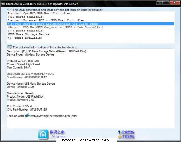 Problema Stick - @calincalin Uite aici si rezultatul testarii sale - Tech Support