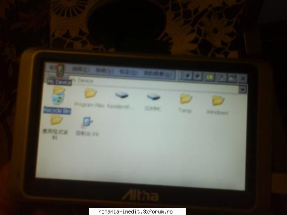 ROM DUMP - Ghid practic - ablbd asa arata desktopul dupa ce inchid - Mobile/ PDA / GPS Tech Support
