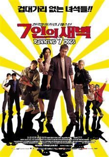 Running 7 Dogs (2001) - DVDRip - Running 7 Dogs (2001) - DVDRip Original Title - Filme - Movies