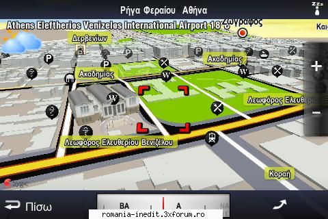 SYGIC AURA pentru ANDROID 2.1 si 2.2 - Am instalat si testat pe Galaxy S,si - GPS Maps & Mapping - Download