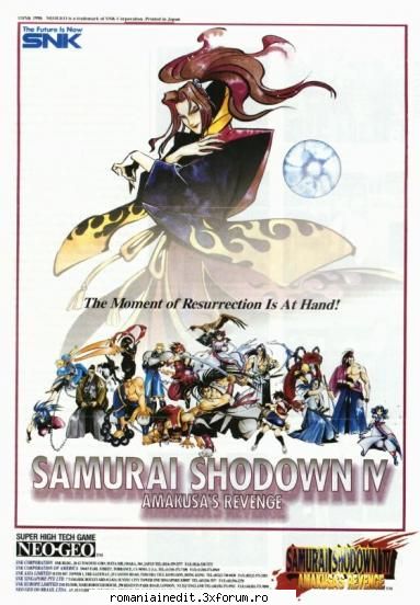 Samurai Shodown IV : Amakusa's Revenge (DreamCasts) - jaminel - Emulatoare