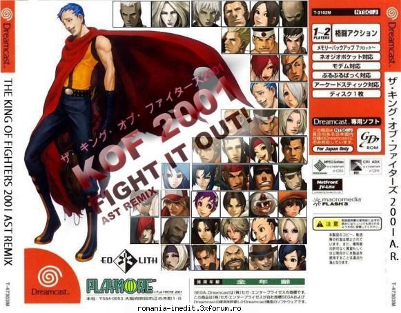 Sega DreamCast Thread by maharet - jaminel - Emulatoare