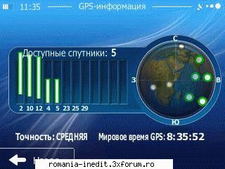 [Skin] iGO Primo V 1.1 - GJA_v _240 drony Maud skin GJA 2.19 (gurjon & - GPS Maps & Mapping - Download