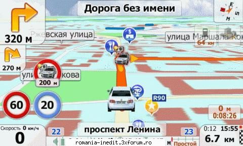 [Skin] iGO Primo V 1.1 - GJA_v x480 CIS for Primo 1.1 Spread your skin - GPS Maps & Mapping - Download