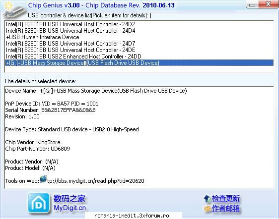 Stick USB nerecunoscut - Am un stick USB de 2 G si dupa ultima folosire nu - Tech Support