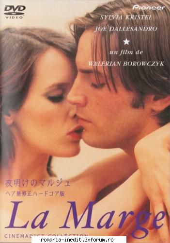 Sylvia Kristel - La Marge 1976 Year:1976 Country Genre DRAMA - Filme clasice - Old Movies