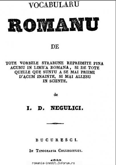 [T] Limba rom�nă - Ortografie, gramatică, dictionare - [1848] Vocabularu rom - Carti in limba romana