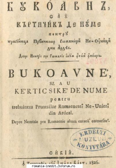 [T] Limba rom�nă - Ortografie, gramatică, dictionare - 1826 Bucoavnă sa - Carti in limba romana