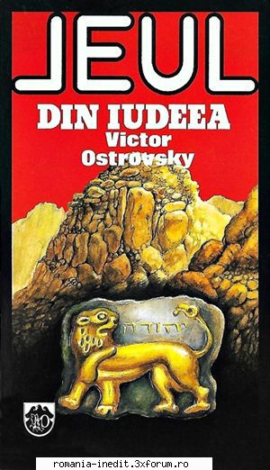 [T] Literatura Universala (nesortate) - Leul din Iudeea, este o ficţiune - Carti in limba romana