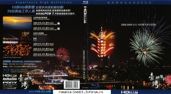 Taipei 101 Fireworks HD Clips - English | 1920 x 1080 | 29.970 fps | MPEG-2 | - Filme Documentare