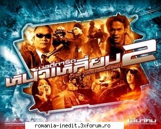 The Bodyguard 2 - Un film de actiune DOWNLOAD : SUBTITRAREA - Filme - Movies
