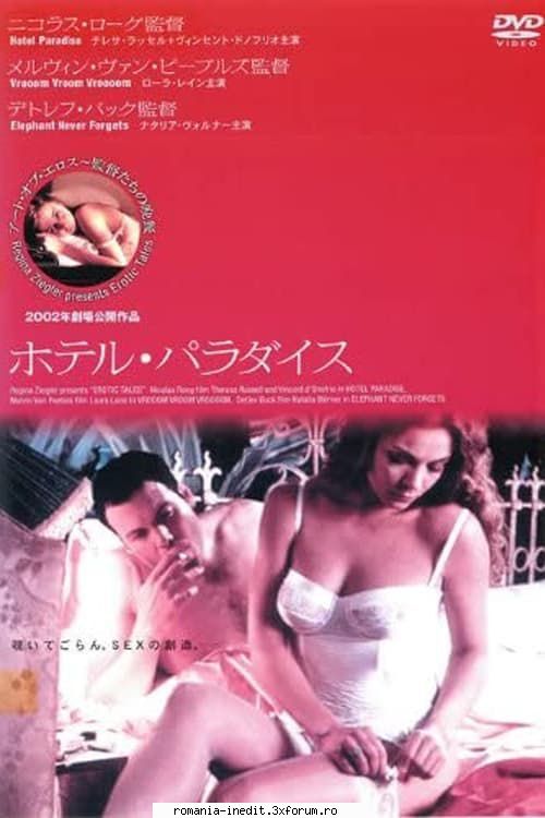 Theresa Russell - Hotel.Paradise.1995 Year:1995 Country Genre - Filme clasice - Old Movies