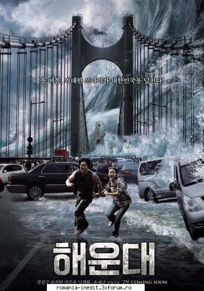 Tidal.Wave.2009.DVDRip.XviD - Tidal.Wave.2009.DVDRip.XviD.AC3-ViSiON Download - Filme - Movies