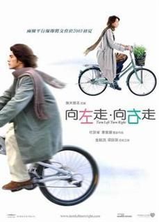 Turn Left, Turn Right (2003) - Turn Left, Turn Right (2003) - DVDRip Original - Filme - Movies
