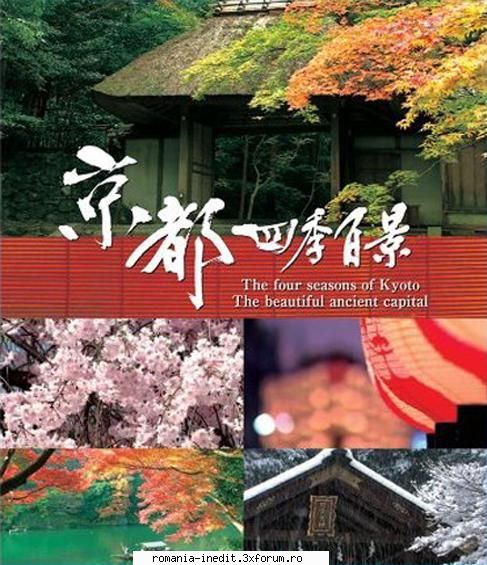 Virtual Trip Kyoto Shiki Hyakkei - 720p - Japanese | 65 mins | 1280 x 720 | PAL (29.97 - Filme Documentare