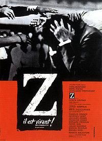 si un poster pt film cu rugamintea ca cineva sa-l puna la locul cuvenit, eu atat m-am z (1969)
