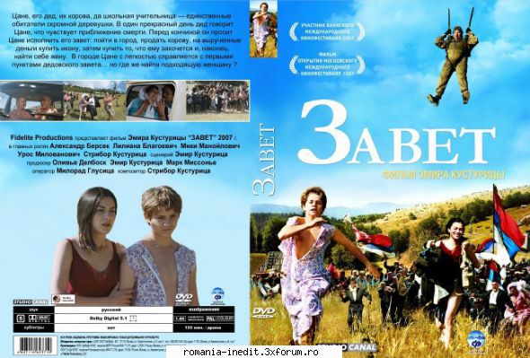 repostare !


 

dvdrip / / / mb
h264

 
  zavet (2007)