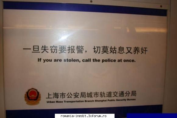 aaaaaaaa .... what??? - Xpector - Funny