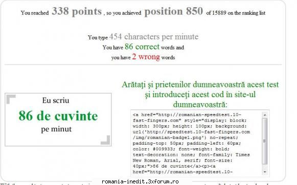 cat de repede scrii la tastatura? - Se vede ca nu mai sunt in pat cu laptopul :) - Off Topic