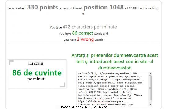 cat de repede scrii la tastatura? - Bloo - Off Topic