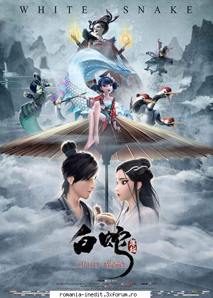 da White Snake 2019 Spiritul șarpelui alb - da White Snake 2019 Sp - Filme pentru copii - Movies for kids