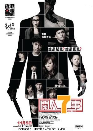 direct download - Kwan yan chut si - Seven 2 One (2009) Info Plot - Filme - Movies
