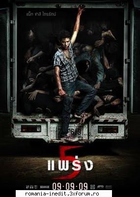 direct download - Ha phraeng 2009 Info Plot Phobia 2 is dissected - Filme - Movies