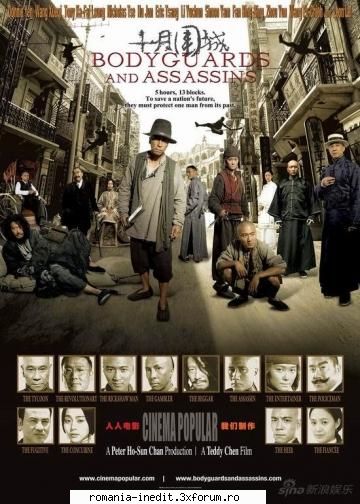 direct download - Shi yue wei cheng 2009 Bodyguards and Assassins - Filme - Movies