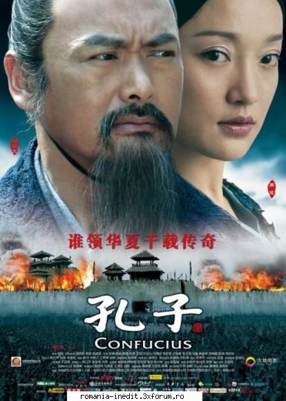 direct download - Confucius 2010 Info Plot The life story of the - Filme - Movies