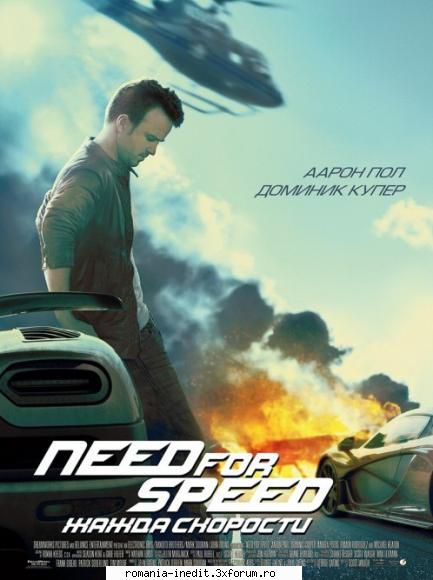 direct download - Need for Speed (2014) HDTSRip XviD Or - Filme - Movies