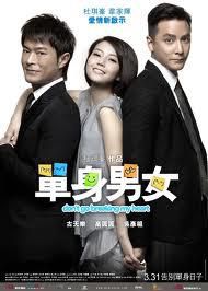 dont Go Breaking My Heart 2011 DVDRip XviD - Don�t Go Breaking My Heart is a 2011 Hong Kong - Filme - Movies