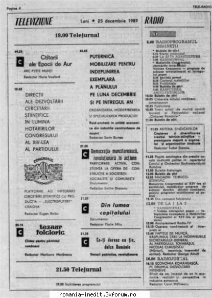 memories - perioada in care stateam bine cu vederea - Funny